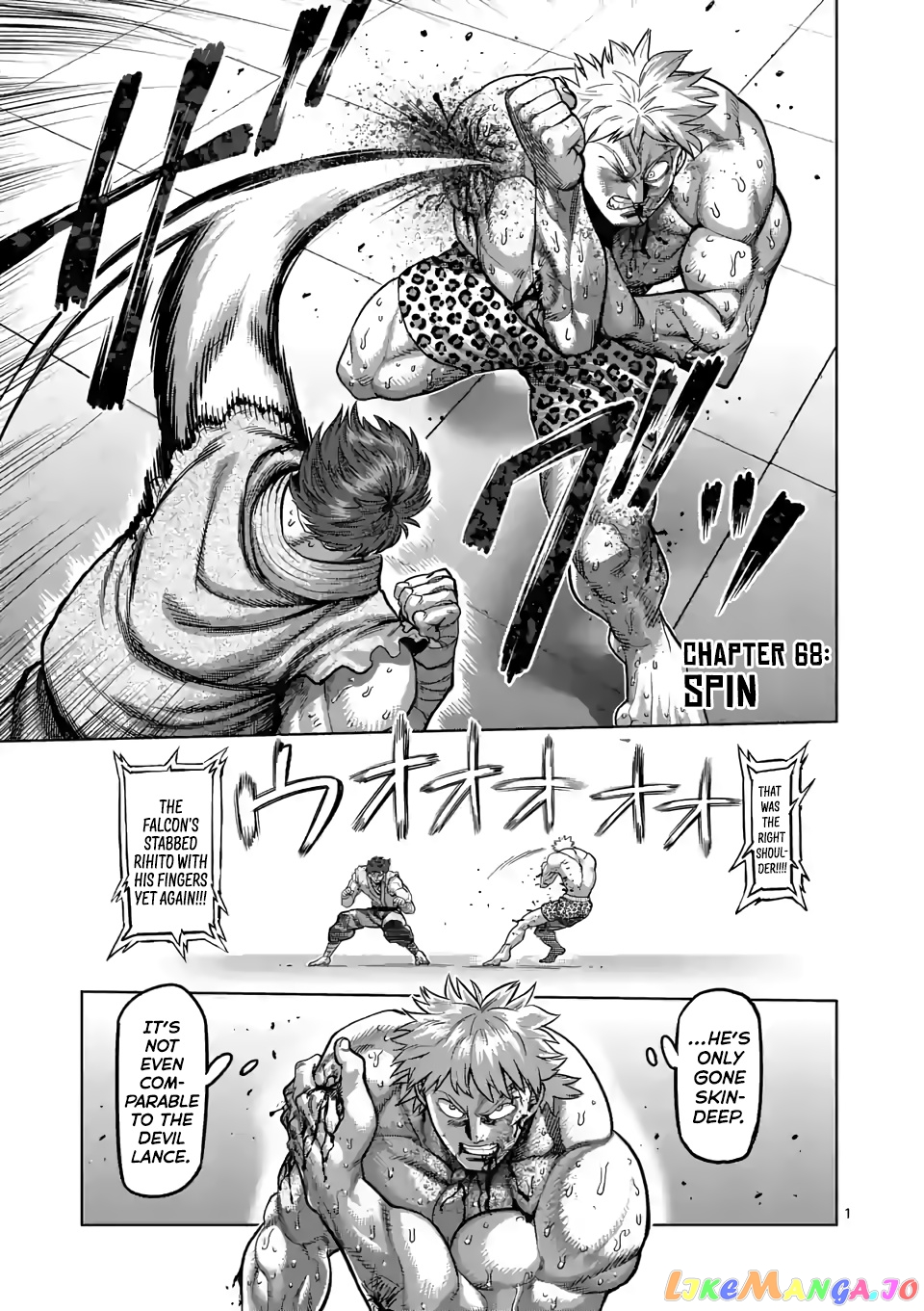 Kengan Omega Chapter 68 image 01